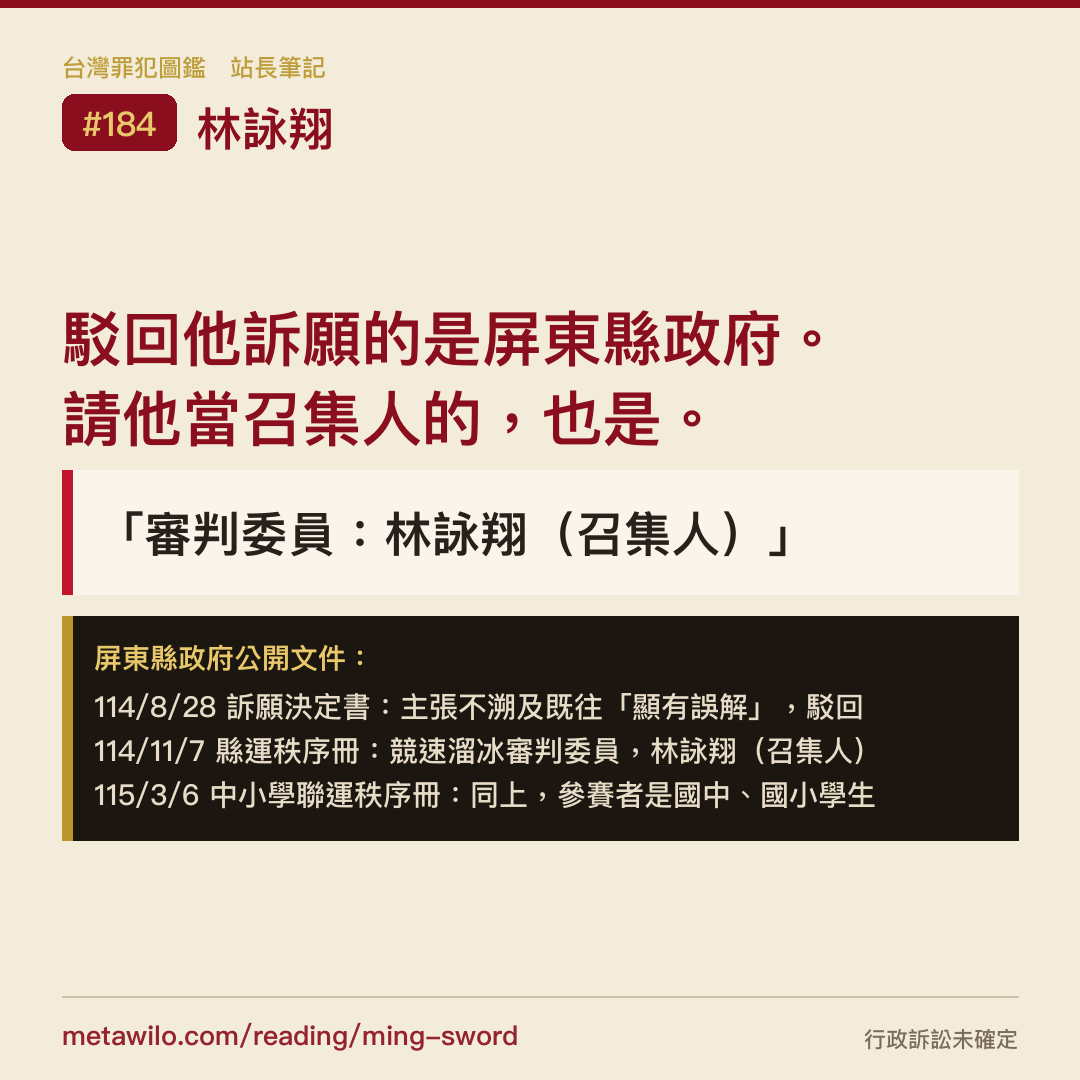 金句圖卡 1