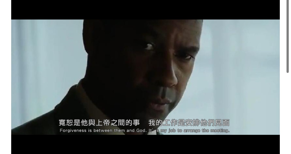 電影《火線救援》劇照，寬恕是他與上帝之間的事，我的工作是安排他們見面