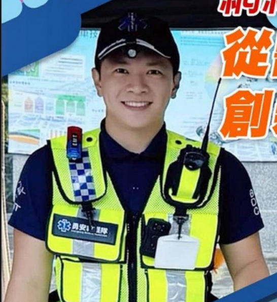 陳佳勇