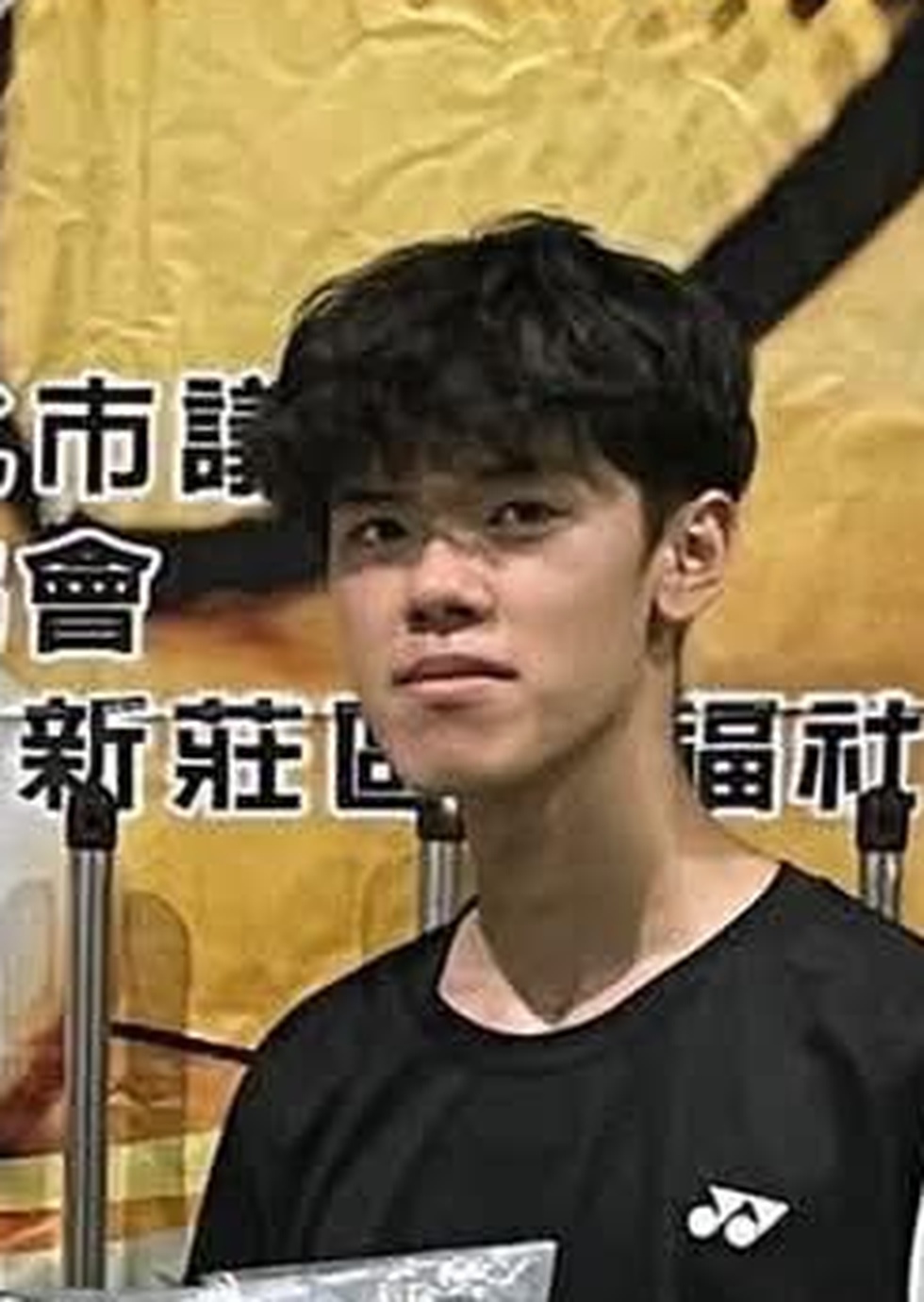 黃崇毓