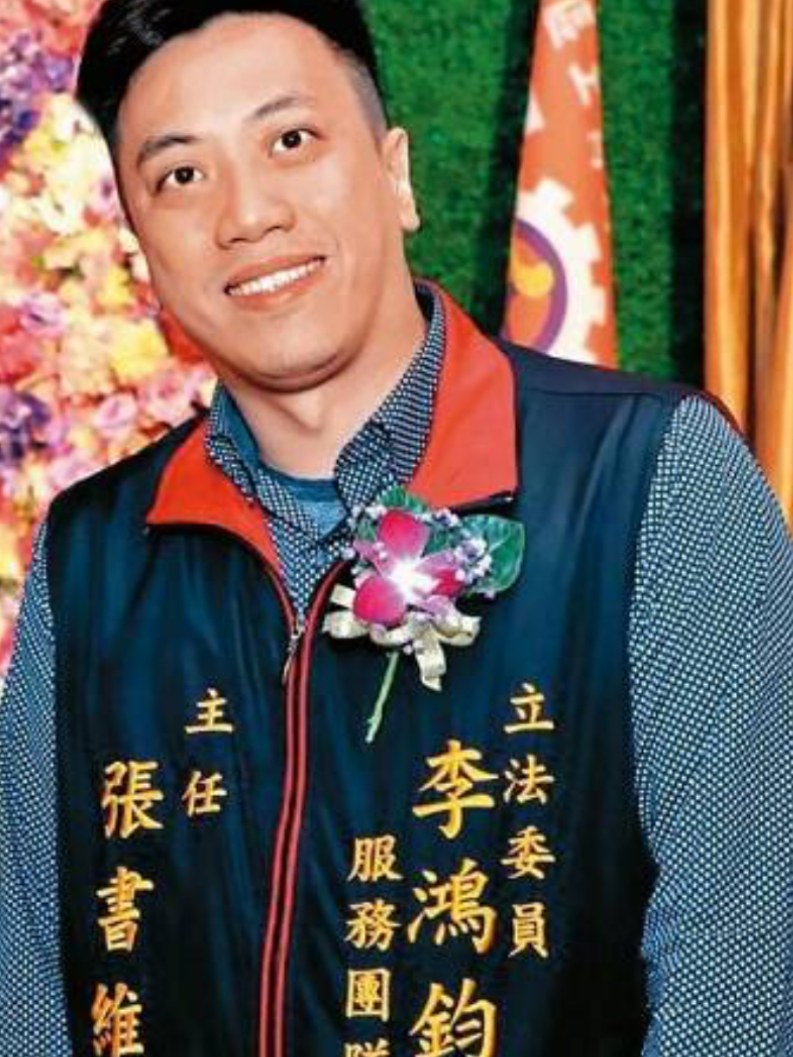 張書維