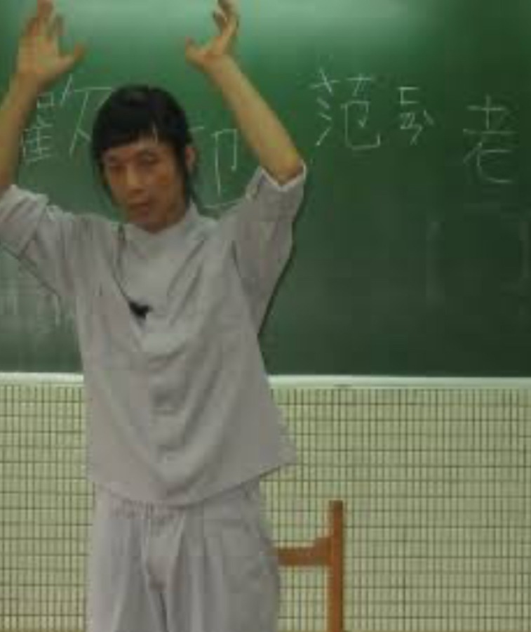 范揚祖